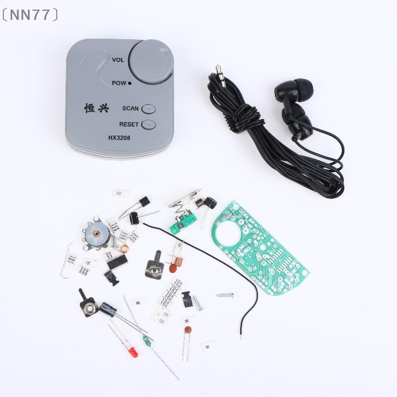 Diy Electronics Soldering Kit - 〔NN77〕DIY elektronische kit FM Micro SMD