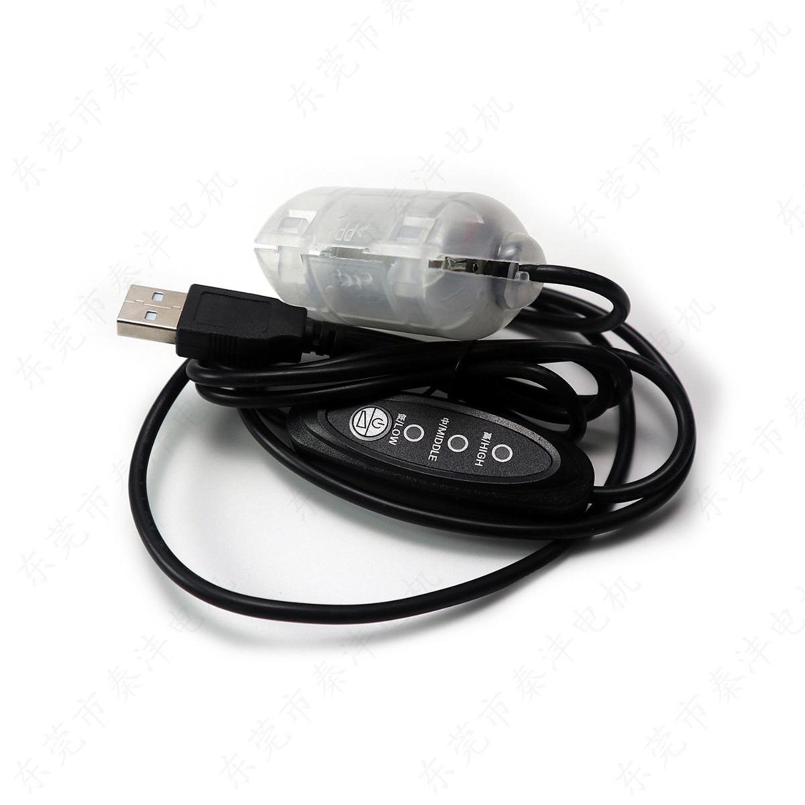 Diy Waterproof Electronics - Waterdichte R260 trillingsmotor vervanging DC 5V