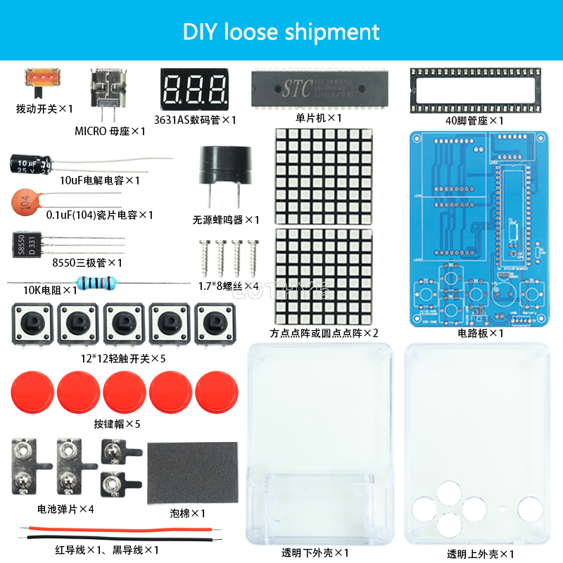 Diy Electronics Game - Mini Retro Klassieke Game Production Kit