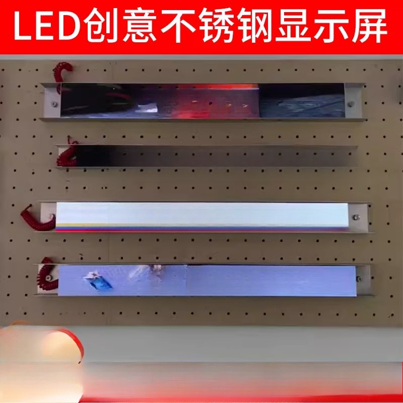 Elektronische LED reclamebord  - Diy Electronics Shop recensie en prijs
