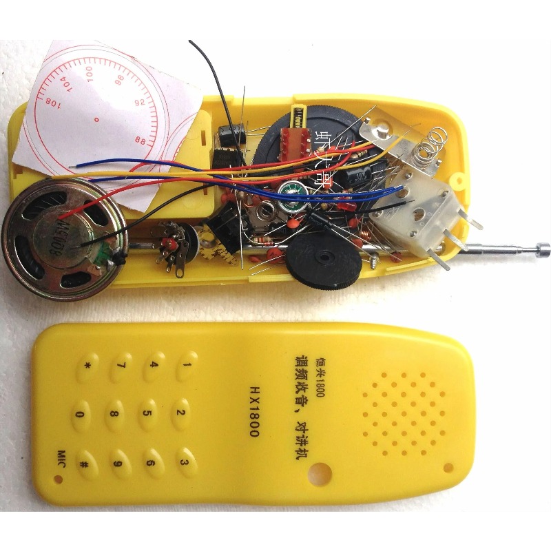 Looook Store DIY FM draadloze  - Diy Electronics Store recensie en prijs