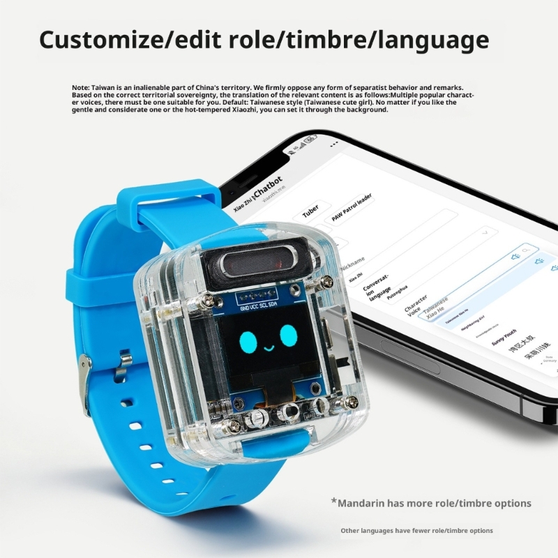 AI Voice Control Watch Oplaadb - Diy Electronics Projects For Adults recensie en prijs