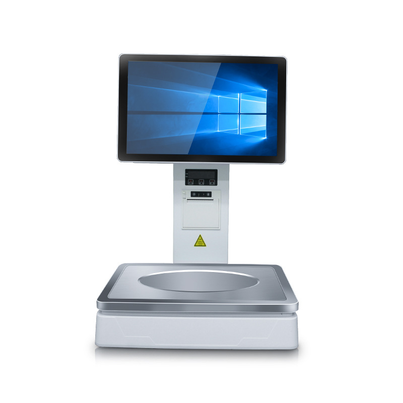 All-in-one machine supermarkt  - Diy Electronics Shop recensie en prijs